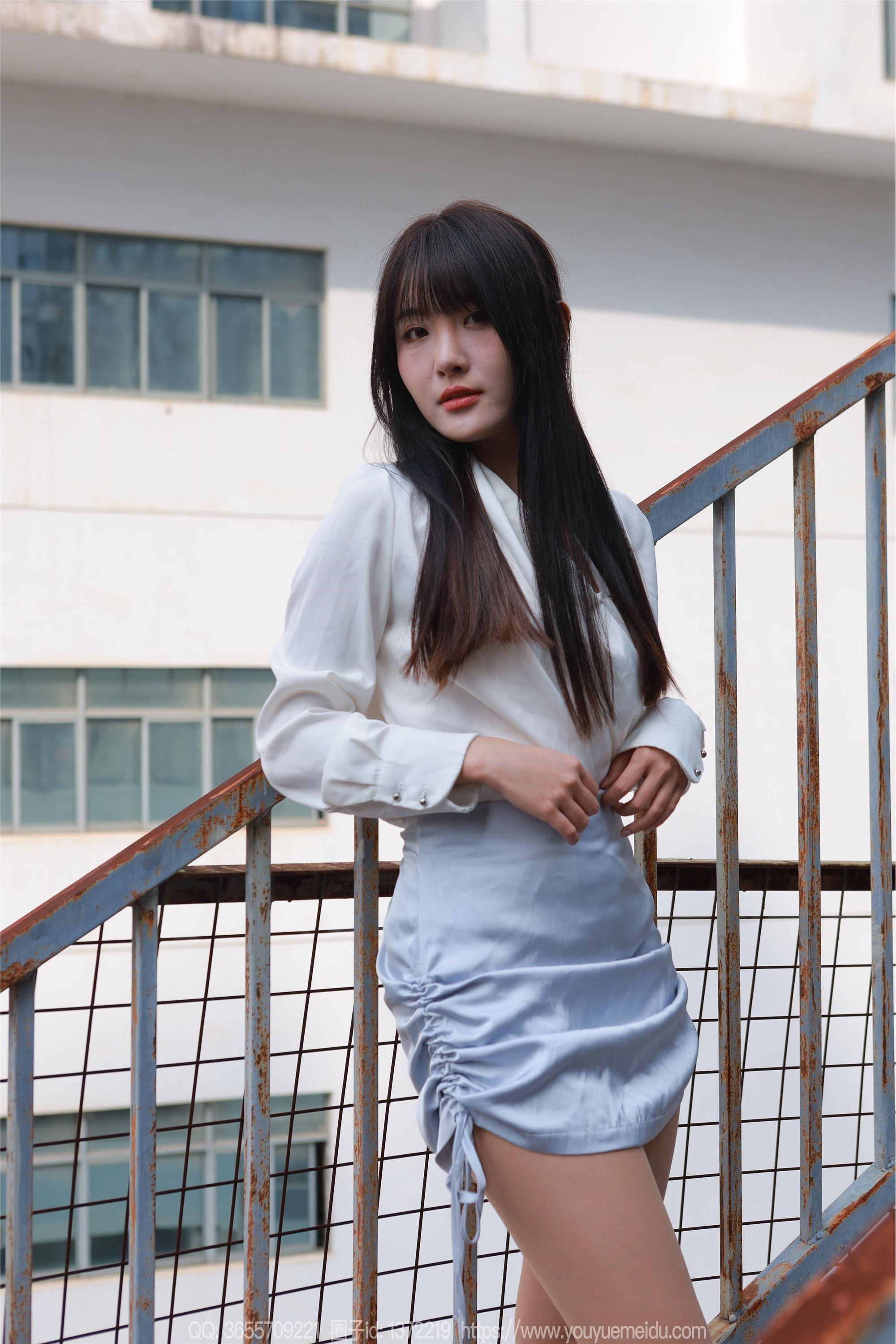 IESS异思趣向  2024.11.08 丝享家 1893 婉萍《蓝色短裙（上）》